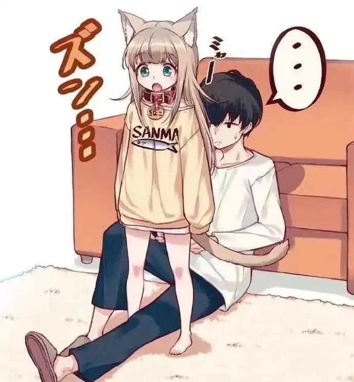 【西檬之家】字母圈的Aftercare是什么？BDSM新人必读指南