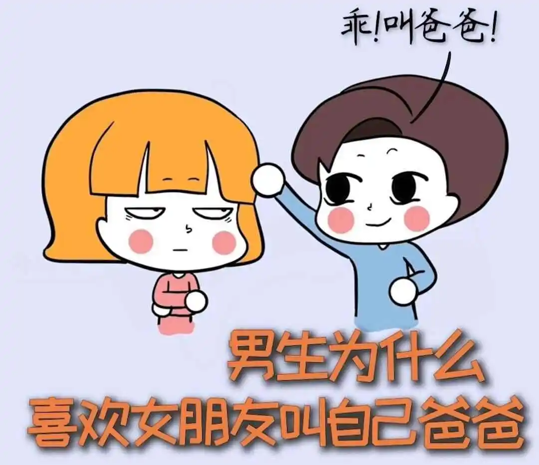 【西檬之家】字母圈的PE是什么意思？权力交换实践指南