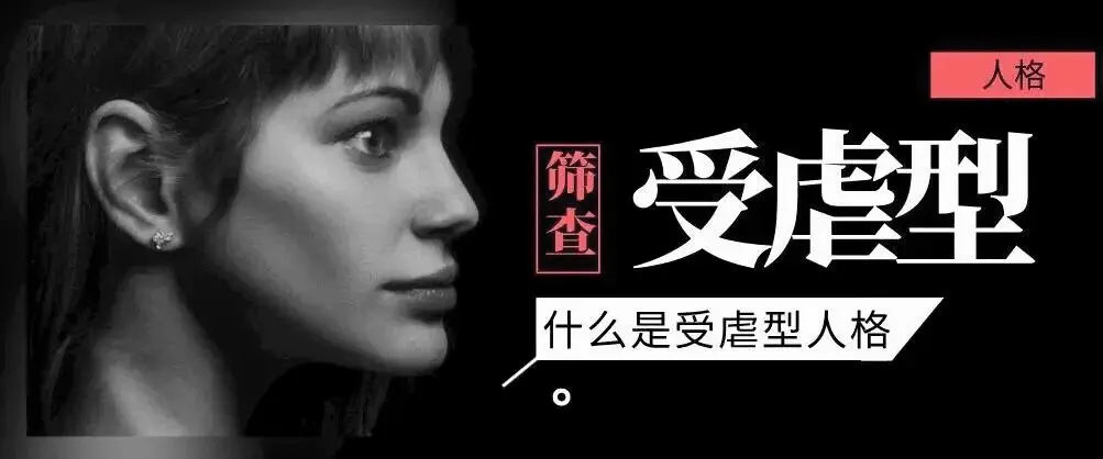 【西檬之家】k8是什么？字母圈新人入坑必读指南