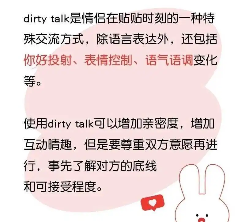 恋足癖 - 微信图片_20250711235949111