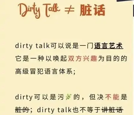 西檬之家-斯慕圈入门指南