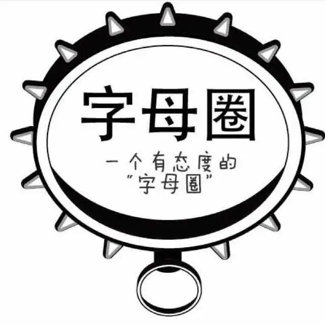 【西檬之家】字母圈新人入门：读懂Spank与SSC原则的权威指南