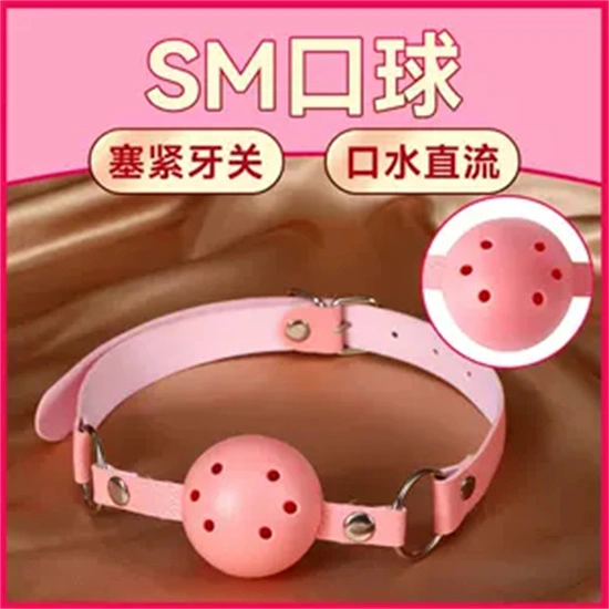 Ddlg是什么 - 16881