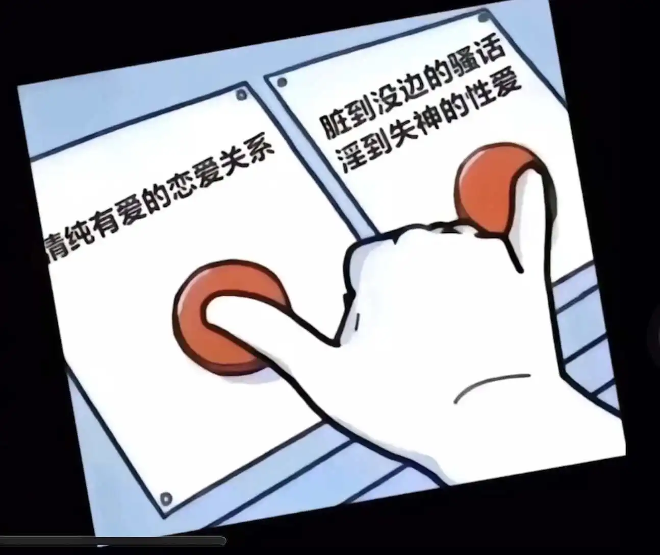 k9犬系 - 2023_09_28_20_14_IMG_8566