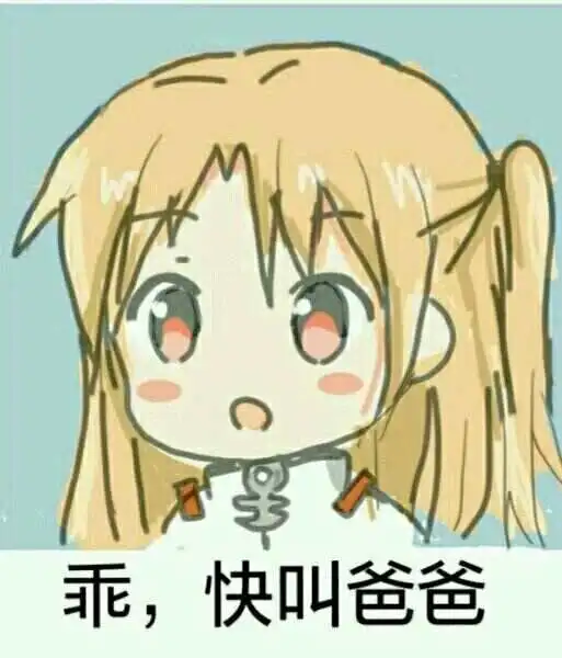 【西檬之家】DDlg是什么？字母圈新人入圈指南