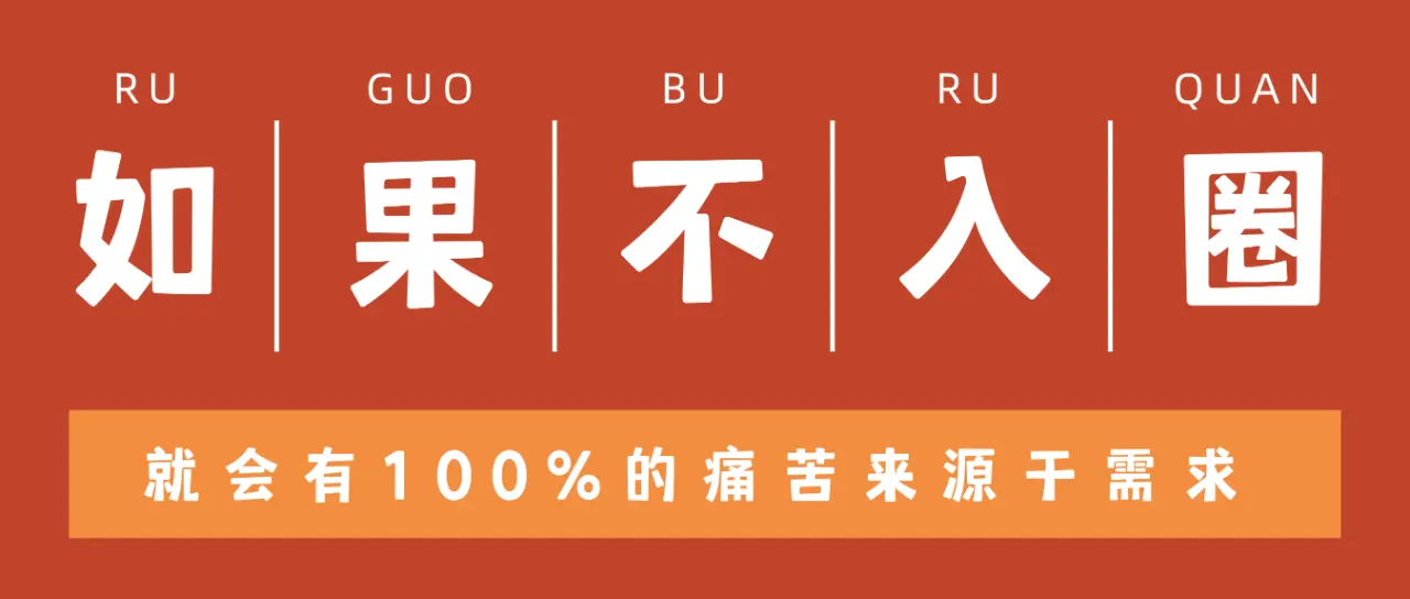 【西檬之家】字母圈Sp实践指南：安全、信任与乐趣